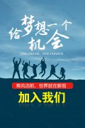 安徽柯比动力电池有限公